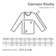 Свитшот унисекс из переработанного хлопка Iqoniq Etosha, темно-зеленый - фото № 4