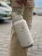 Термобутылка Ideus Fujisan XL 2.0, 940 мл, белая - фото № 12