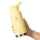 Термобутылка Ideus Fujisan XL 2.0, 940 мл, желтая - фото № 11
