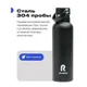 Термобутылка RoadLike Flask 600 мл, черная - фото № 3