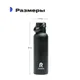 Термобутылка RoadLike Flask 600 мл, черная - фото № 4