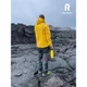 Термобутылка RoadLike Flask 600 мл, желтая - фото № 6