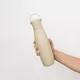 Термобутылка вакуумная герметичная Bosca, 480 мл, бежевая - фото № 11