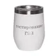Термокружка Coffice Ergo, 350 мл, белая - фото № 4
