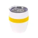 Термокружка Coffice Line, 300 мл, белая / желтая - фото № 1
