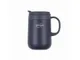 Термокружка Thermos TCCM-460SY, 460 мл, синяя - фото № 1