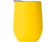 Термокружка вакуумная с непротекаемой крышкой Waterline Sense Gum, 370 мл, желтая - фото № 2