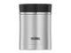 Термос для еды Thermos NS-340, 470 мл, серебристый - фото № 2
