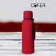 Термос с датчиком температуры Cofer S-travel New, soft touch, 750 мл, красный - фото № 5