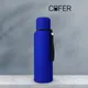 Термос с датчиком температуры Cofer S-travel New, soft touch, 750 мл, синий - фото № 5