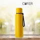 Термос с датчиком температуры Cofer S-travel New, soft touch, 750 мл, желтый - фото № 5