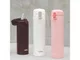 Термос Thermos FJM-450, 450 мл, белый - фото № 4