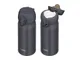 Термос Thermos JNL-356, 350 мл, черный - фото № 5