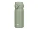 Термос Thermos JNL-356, 350 мл, зеленый - фото № 1