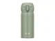Термос Thermos JNL-356, 350 мл, зеленый - фото № 3