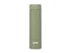 Термос Thermos JOJ-180, 180 мл, зеленый - фото № 5