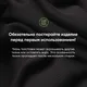 Толстовка на молнии Torres, черная - фото № 9