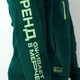 Толстовка с капюшоном футер без начеса Stan Oversize Zip, 240 гр/м2, темно-зеленая - фото № 19