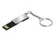 USB-флешка на 64 Гб с мини чипом и поворотным механизмом, серый - фото № 2