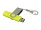 USB-флешка на 16 Гб с поворотным механизмом и дополнительным разъемом Micro USB, серый/желтый - фото № 3