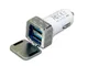Устройство зарядное автомобильное на 2 USB-порта, белое / серебристое - фото № 2