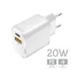 Устройство зарядное сетевое Olmio Type-C + USB 20W, белое - фото № 1