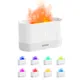 Увлажнитель-ароматизатор светодиодный Flame RGB, белый - фото № 1