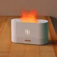 Увлажнитель-ароматизатор светодиодный Flame RGB, белый - фото № 3