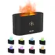 Увлажнитель-ароматизатор светодиодный Flame RGB, черный - фото № 1