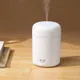 Увлажнитель-ароматизатор ультразвуковой Aroma, белый - фото № 5