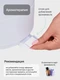 Увлажнитель воздуха 4Л Total White, белый - фото № 5