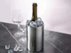 Ведерко с двойными стенками для охлаждения вина Master of Wine Blanc, серебристое - фото № 8