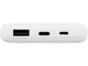 Внешний аккумулятор Evolt Powerbank C2, 10000 mAh, белый - фото № 4