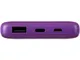 Внешний аккумулятор Evolt Powerbank C2, 10000 mAh, фиолетовый - фото № 4