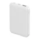 Внешний аккумулятор Fluffy, 5000 mAh, белый - фото № 1