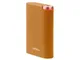 Внешний аккумулятор Rombica Neo Alfa Chocolate, 8000 mAh, горчичный - фото № 1