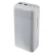 Внешний аккумулятор Perfeo Powerbank, 30000 mAh, белый - фото № 1