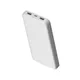 Внешний аккумулятор Polus 10000 mAh, soft touch, белый - фото № 5