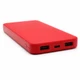 Внешний аккумулятор Polus, 10000 mAh, soft touch, ярко-красный - фото № 4