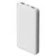 Внешний аккумулятор Polus на 10000 mAh, soft touch, белый - фото № 1