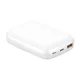 Внешний аккумулятор с функцией быстрой зарядки Galaxy QC 10000 mah, белый - фото № 1