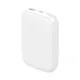 Внешний аккумулятор с функцией быстрой зарядки Galaxy QC 10000 mah, белый - фото № 3
