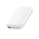 Внешний аккумулятор с функцией быстрой зарядки Galaxy QC 10000 mah, белый - фото № 2