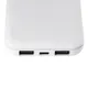 Внешний аккумулятор с подсветкой Portobello Luce, 10000 mAh, белый - фото № 5