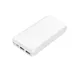 Внешний аккумулятор Vekta, 16000 mAh, белый - фото № 1