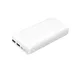 Внешний аккумулятор Vekta, 16000 mAh, белый - фото № 2