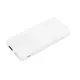 Внешний аккумулятор Arrida 5000 mAh, soft touch, белый - фото № 1