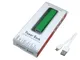 Внешний аккумулятор Digi, 2200 mAh, зеленый - фото № 3