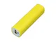 Внешний аккумулятор Digi, 2600 mAh, желтый - фото № 1