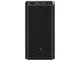 Внешний аккумулятор для ноутбуков Xiaomi Mi 50W Power Bank, 20000 mAh, черный - фото № 1